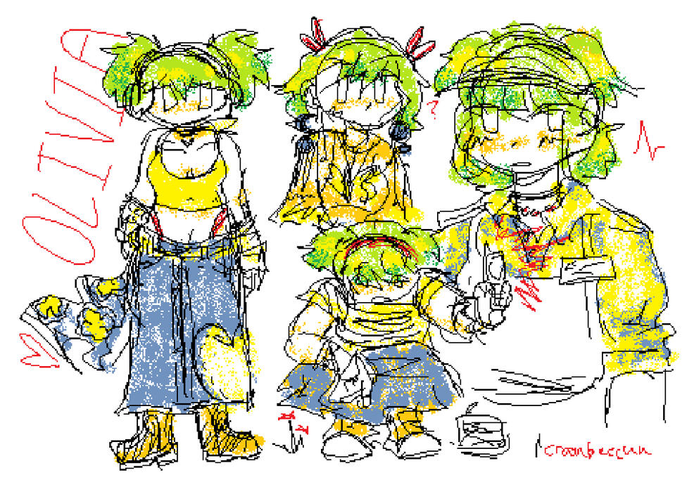 Oliva (OC)